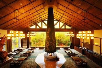 Hoshino Resorts Oirase Keiryu Hotel تووادا المظهر الخارجي الصورة